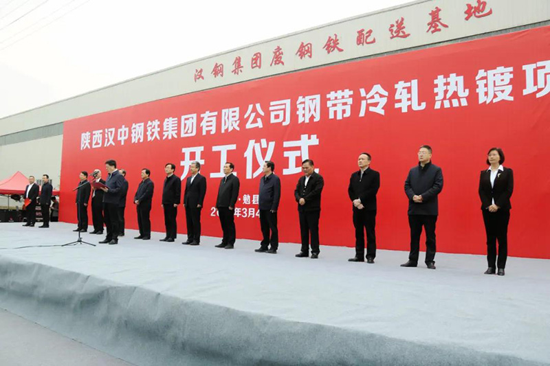 291617001162538982.jpeg 微信圖片_20210329150517.jpg